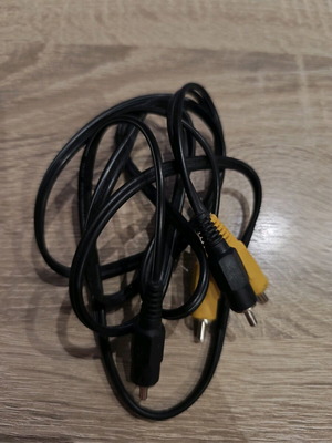 RCA cable like new