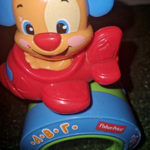 Fisher Price educational ball like new, functional