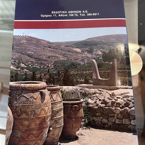 Knossos Complete Guide to the Palace of Minos like new, history book