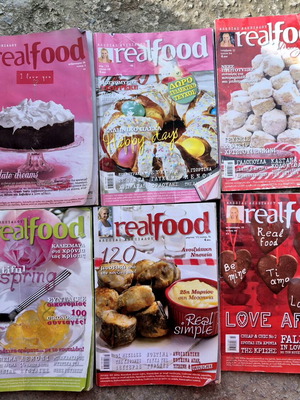 Real Food τόμοι της Αλεξία Αλεξιάδου μεταχειρισμένοι, σετ 6 τεύχη