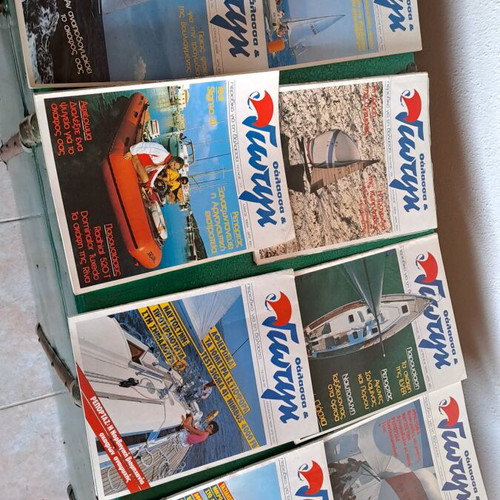 Gioting Magazines used, pack of 81 issues