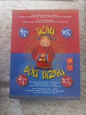 TICHU+ Dou Dizhu card games like new, 2 in 1
