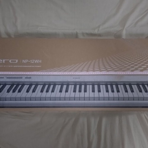 Yamaha Piaggero NP-12 electric keyboard white with Strix stand full set