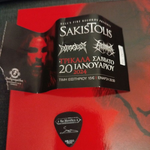 Sakis Tolis Among the Fires of Hell LP new, metal