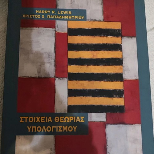 Elements of Computation Theory in excellent condition