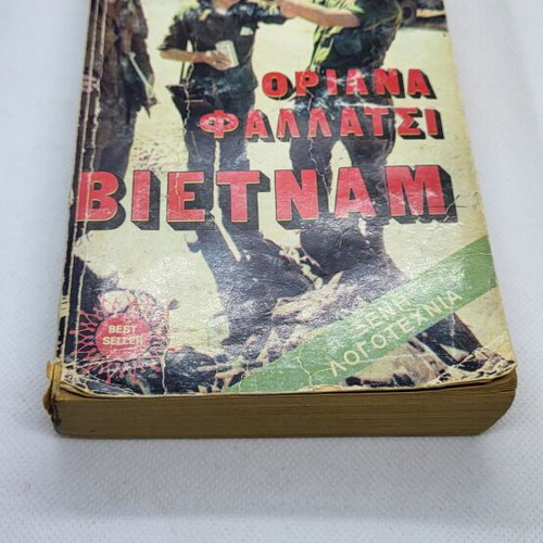 Vietnam book used, Orian Falacci