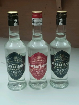 Ouzo Varvagianni pack of 3 bottles new