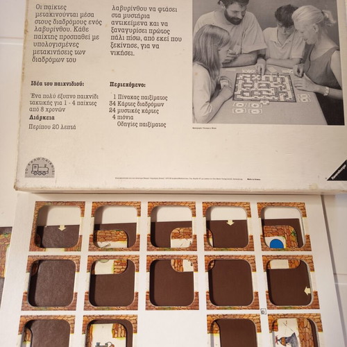 Labyrinth Ravensburger vintage board game like new