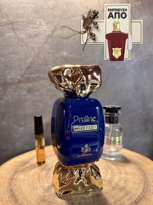 Al Wataniah Praline Toffee Eau de Parfum 5ml