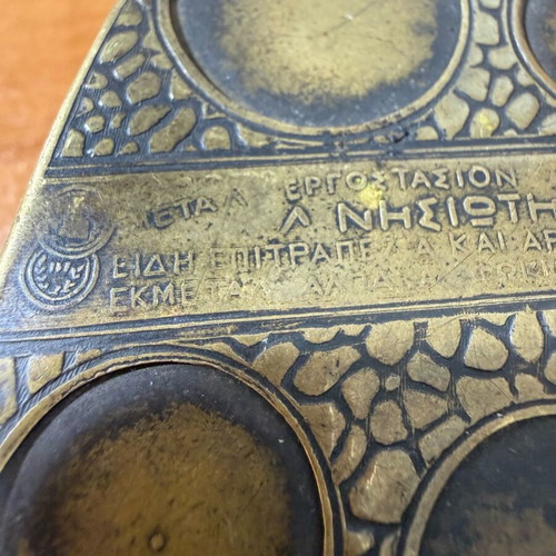 Old Greek coin holder used