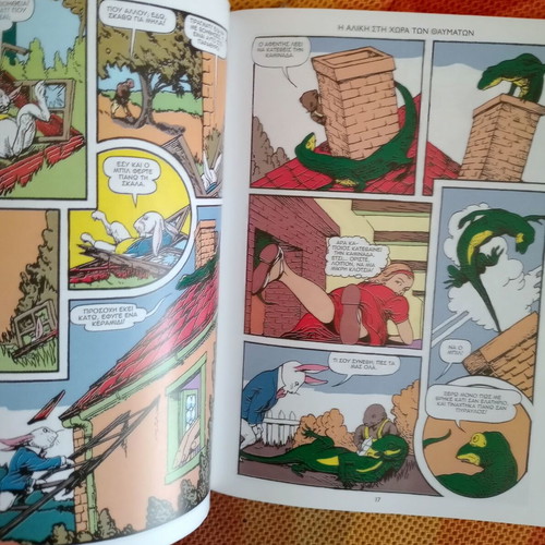 Alice in Wonderland like new