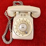  Παλιό τηλέφωνο του 1976