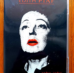 Edith Piaf - Padam, padam κι άλλες επιτυχίες cd