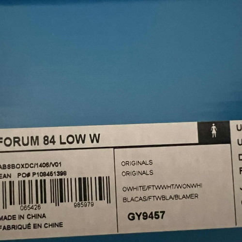Adidas Forum 84 Low γυναικεία αθλητικά παπούτσια μεταχειρισμένα, λευκά με ιβουάρ, νούμερο 36 και 2/3