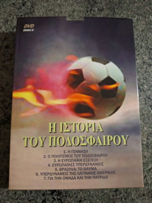 The History of Football like new box set with 7 DVDs