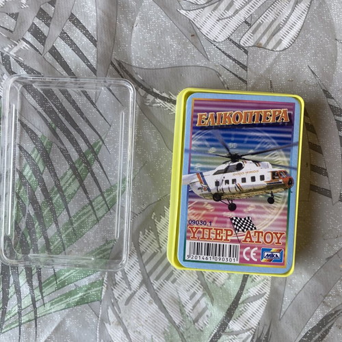 Yperatou Mika Helicopters card game, sealed green-yellow box