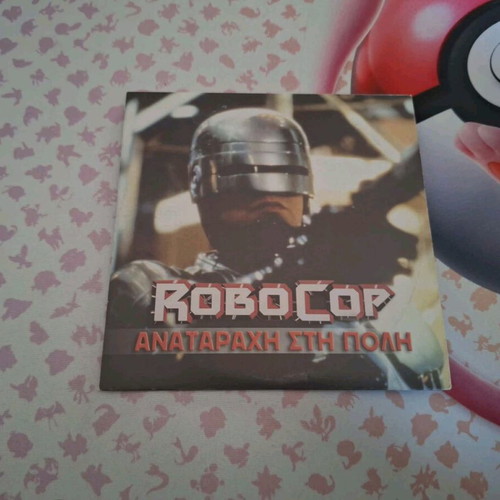 Robocop DVD series like new, action adventure crime