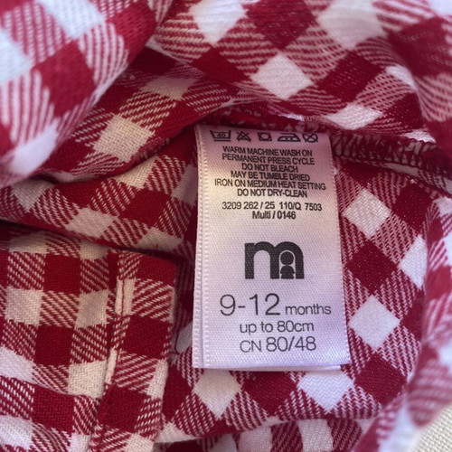Baby summer clothing set like new, 12-18 months