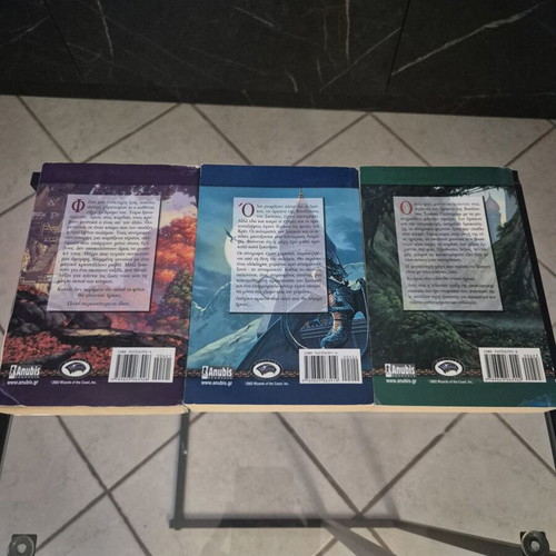 Dragonlance Chronicles Complete Trilogy 1-3, like new Greek edition
