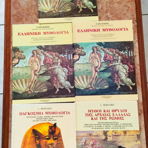 Myths and Legends of Ancient Greece, Rome and World Mythology 5 Volumes Like New
