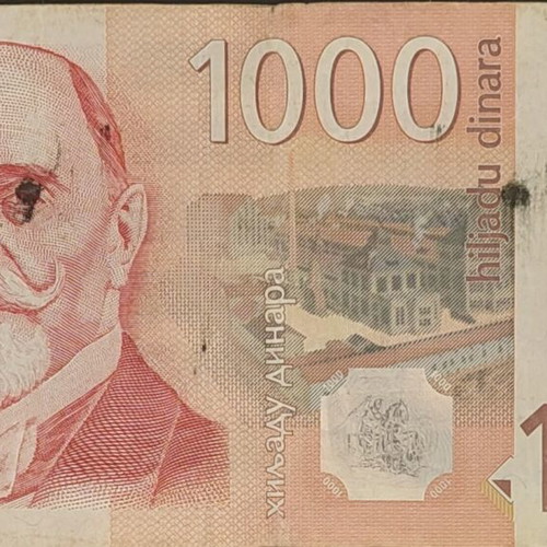 Serbia 1000 Dinara Used Banknote 2014