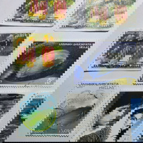 Γραμματόσημα Ελλάδα μεταχειρισμένα, 20 τεμάχια, έτη 2002-2014