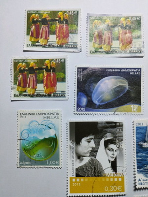 Γραμματόσημα Ελλάδα μεταχειρισμένα, 20 τεμάχια, έτη 2002-2014