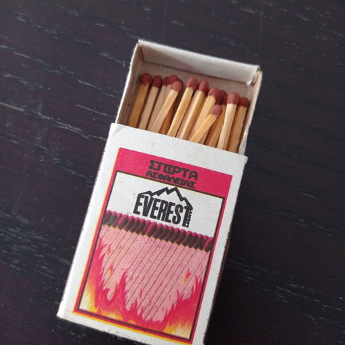 Matchbox No 1 EKG like new