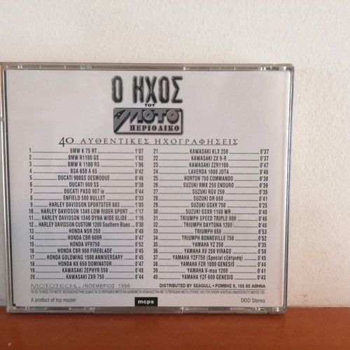 Moto CD like new