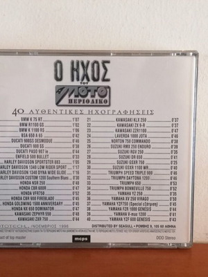 Moto CD like new