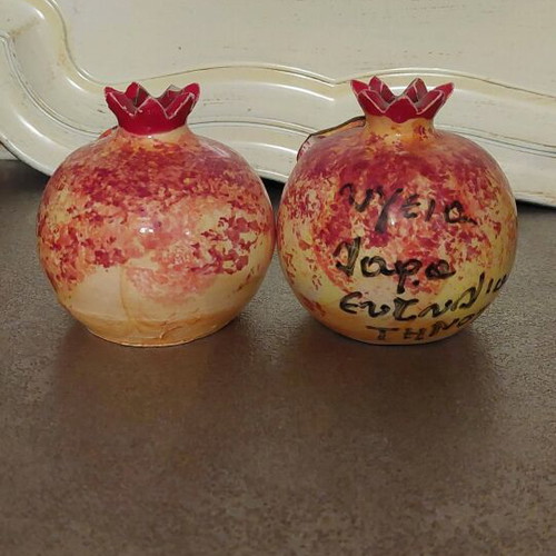 Decorative pomegranates used, height 8.5 cm, width 8 cm