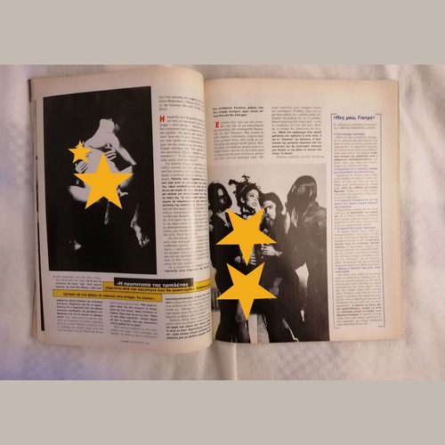 Klik No101 September 1995 used magazine with Jenny Balatsinou