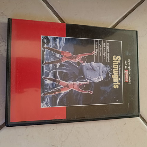 DVD movie like new