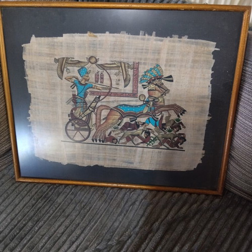 Egyptian papyrus framed 56×46 used