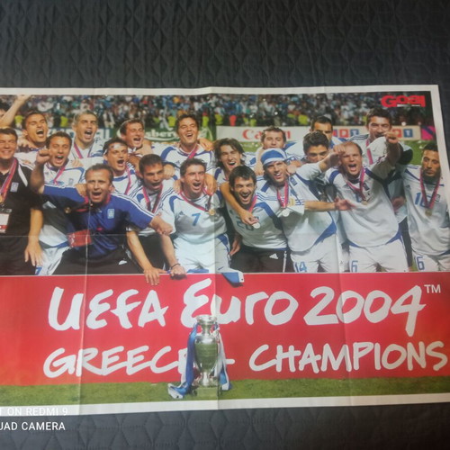 Giant Greece Euro 2004 Champions Poster like new