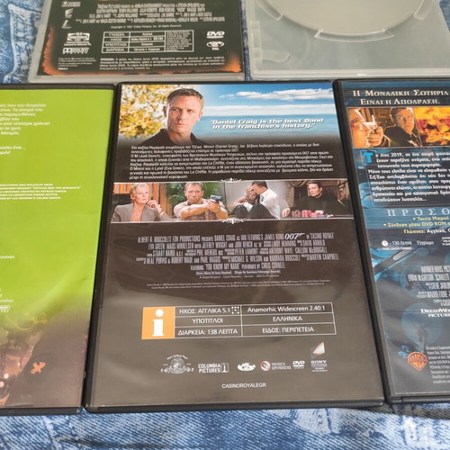 DVD movie pack of 5 films like new with Greek subtitles