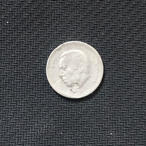 Maroko 1/2 Dirham 1987 used