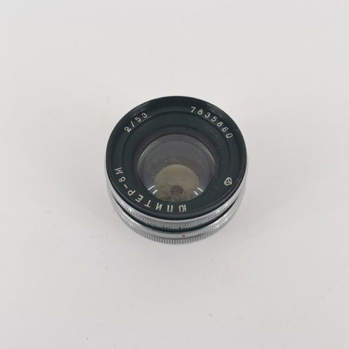 Kiev 2/53 camera lens used