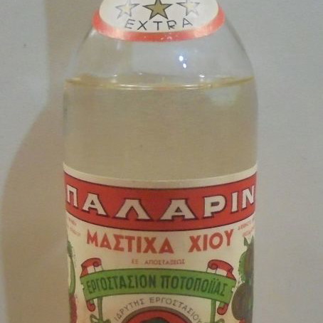 Απαλαρίνα Μαστίχα Χίου παλιό ποτό 625γρ σφραγισμένο καινούργιο