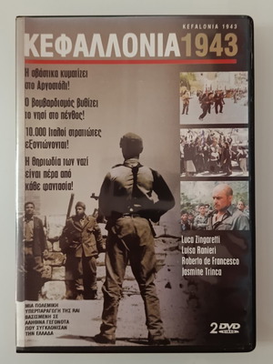 Kefallonia 1943 DVD movie used with subtitles