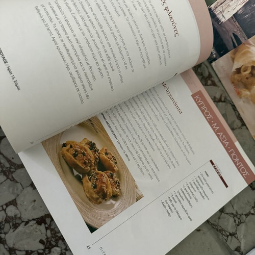 Greek Flavors Cooking Book Series used, 5 Volumes by Fytraki