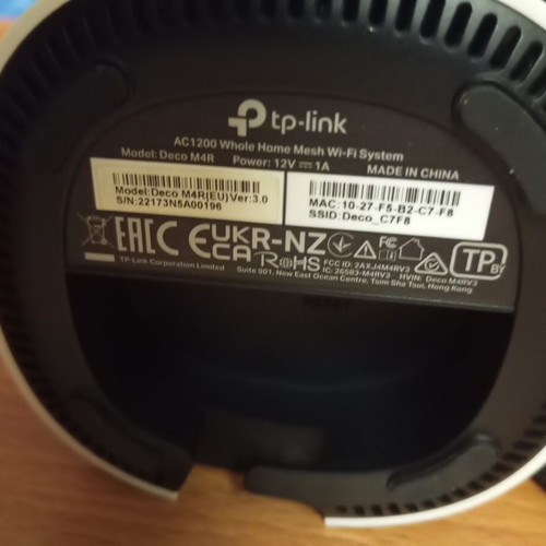 TP-Link WiFi mesh router