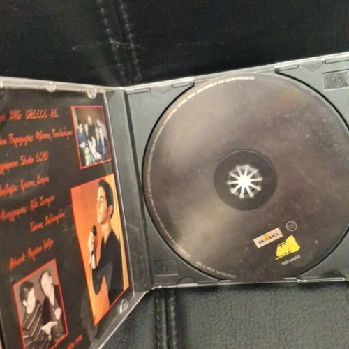 Αγγίγμα Ψυχής CD μεταχειρισμένο, έντεχνο