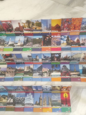 Lonely Planet Travel Guide Collection like new, 66 Greek editions