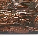  Πίνακας από χαλκό (χαλκογραφία) ''Τροπικό δάσος'' - Τ.Αρβανίτης 1978 (110*78cm)
