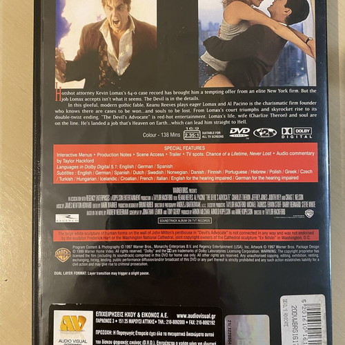 The Devil’s Advocate DVD used, drama thriller horror with subtitles