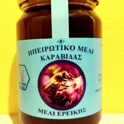Heather honey 3 kg from Souli in glass jars new
