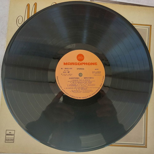 Belinda tribute LP like new, folk