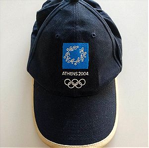 Καπέλο | Euro 2004