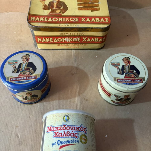 Tin boxes used, set of 4
